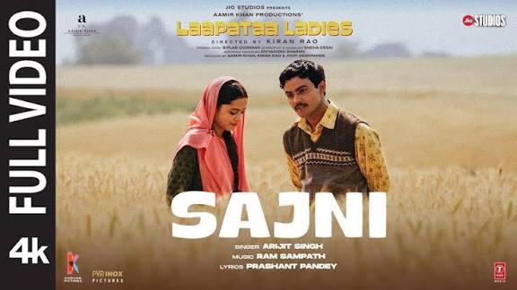 Sajni by Arijit Singh, Ram Sampath